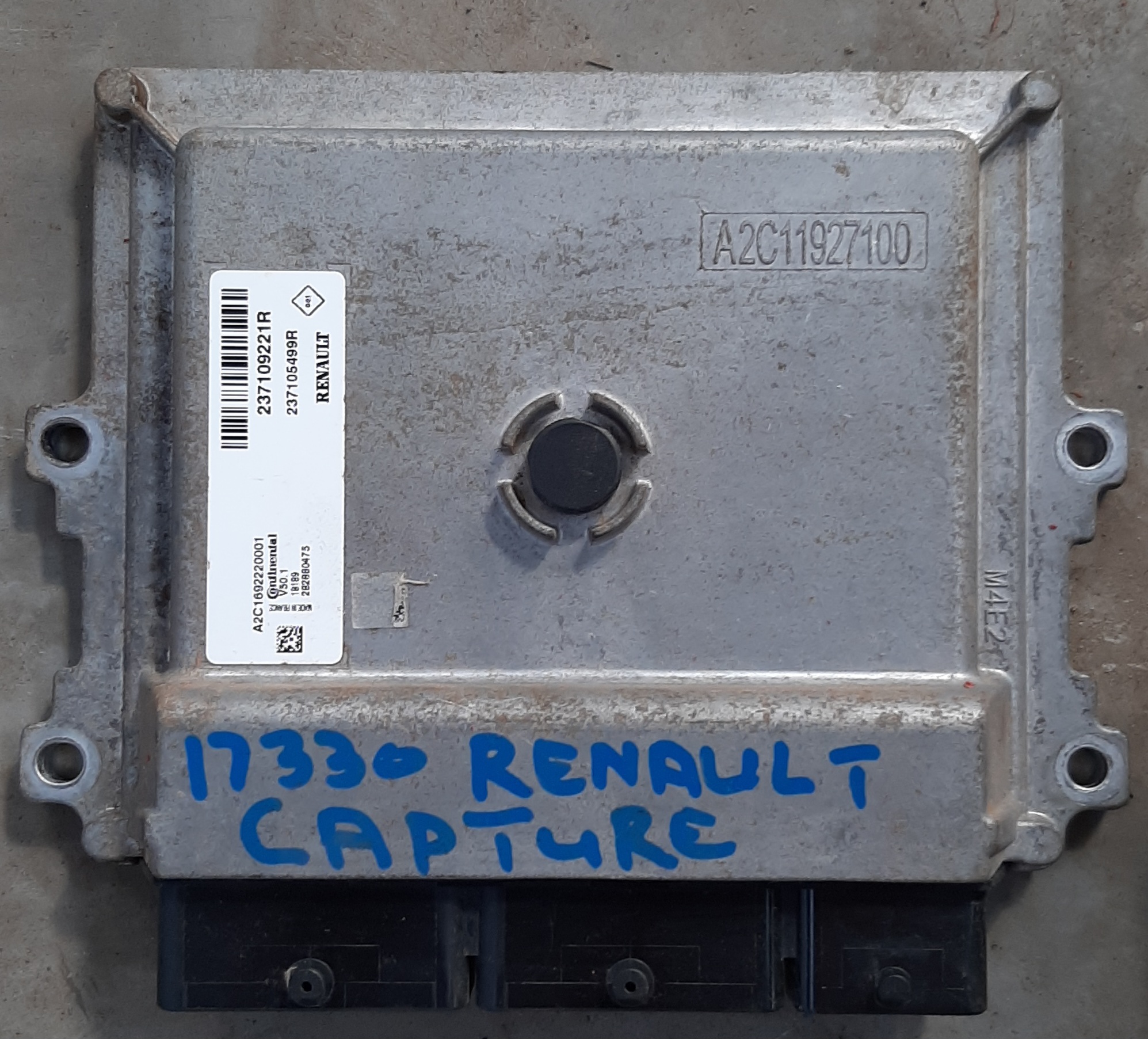 CAPTUR 1.2T DYNAMIQUE ENGINE CONTROL UNIT