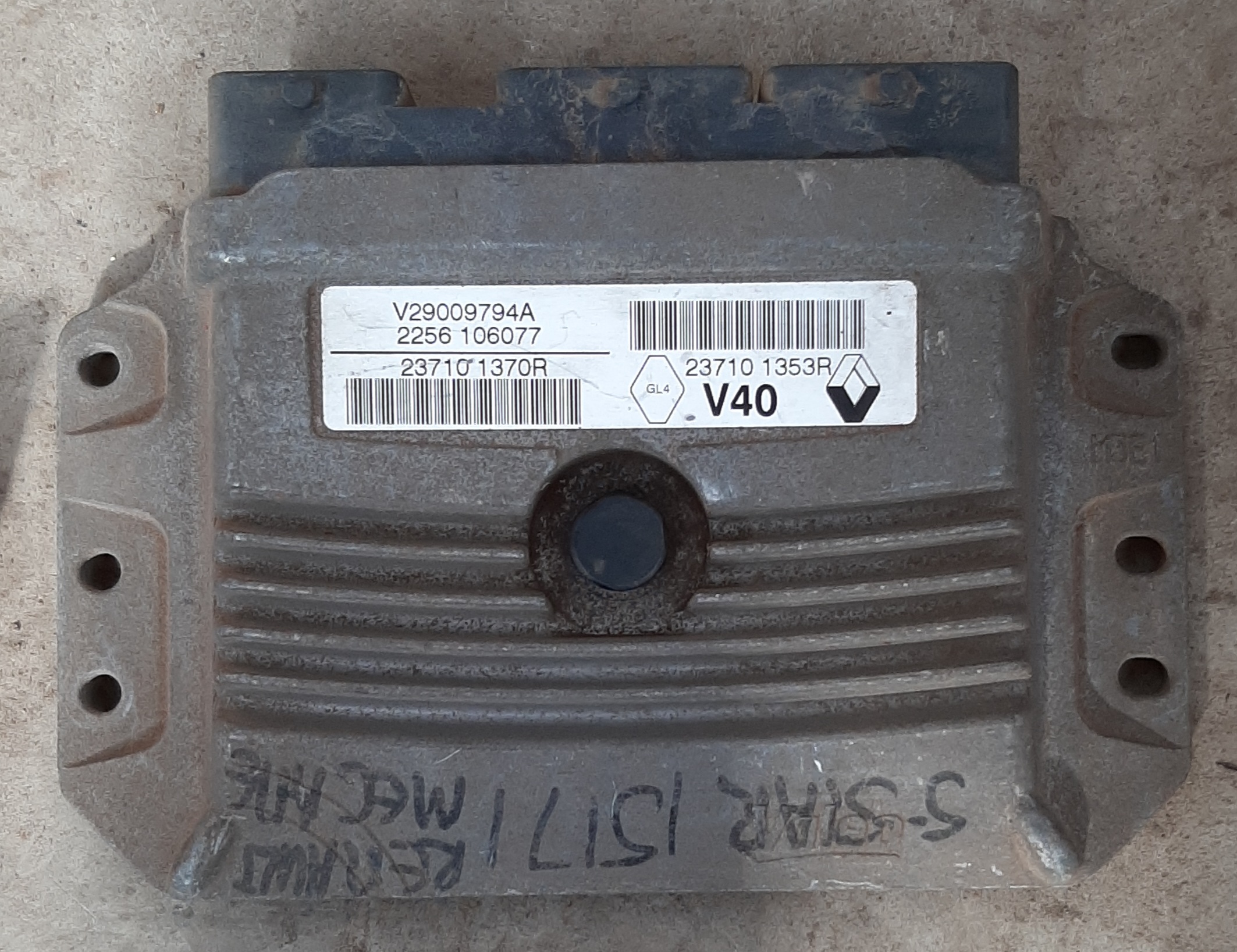 MEGANE 3 1.6 DYNAMIQUE ENGINE CONTROL UNIT
