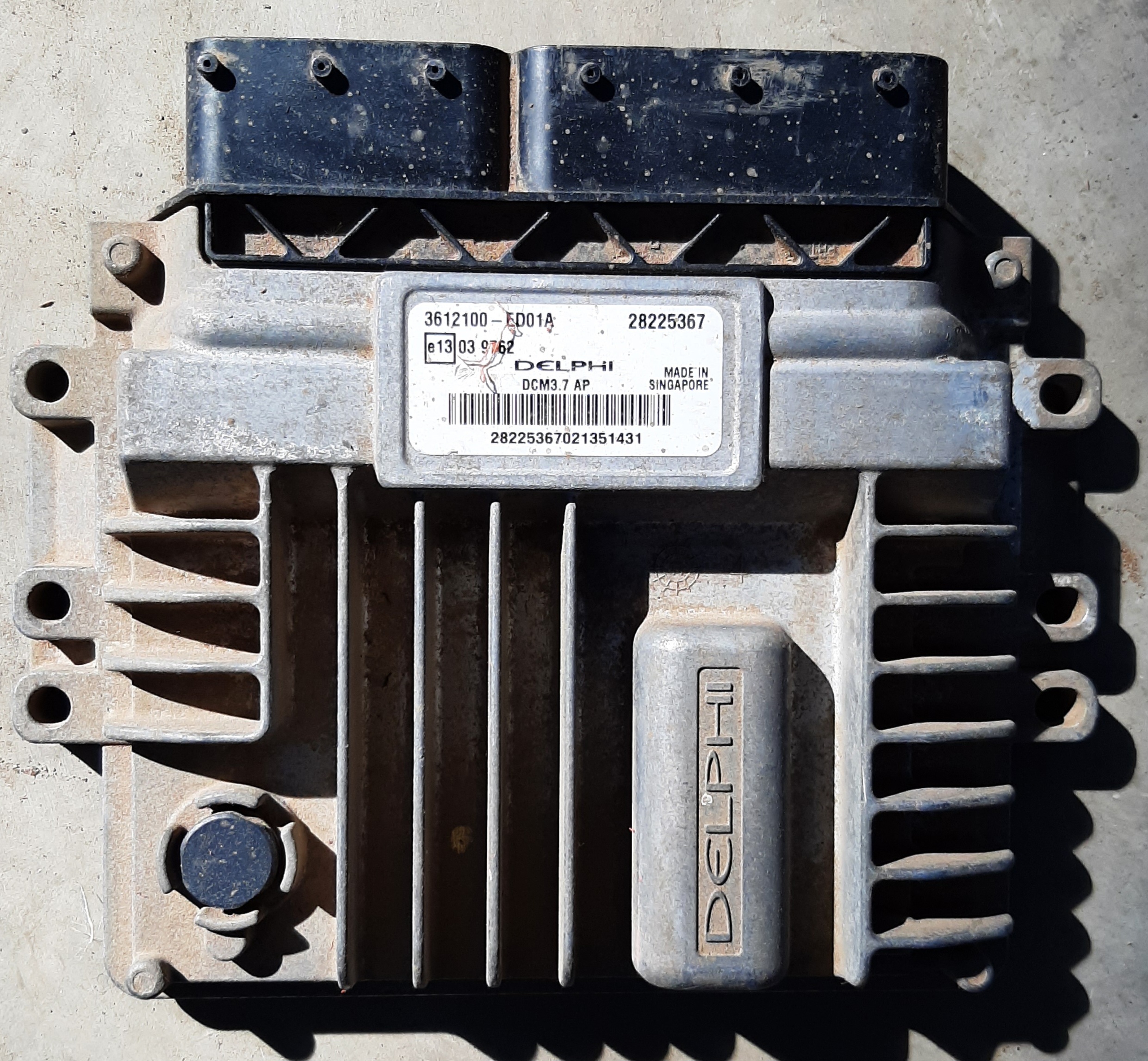 HOOVER H5 2.0 GVT ENGINE CONTROL UNIT