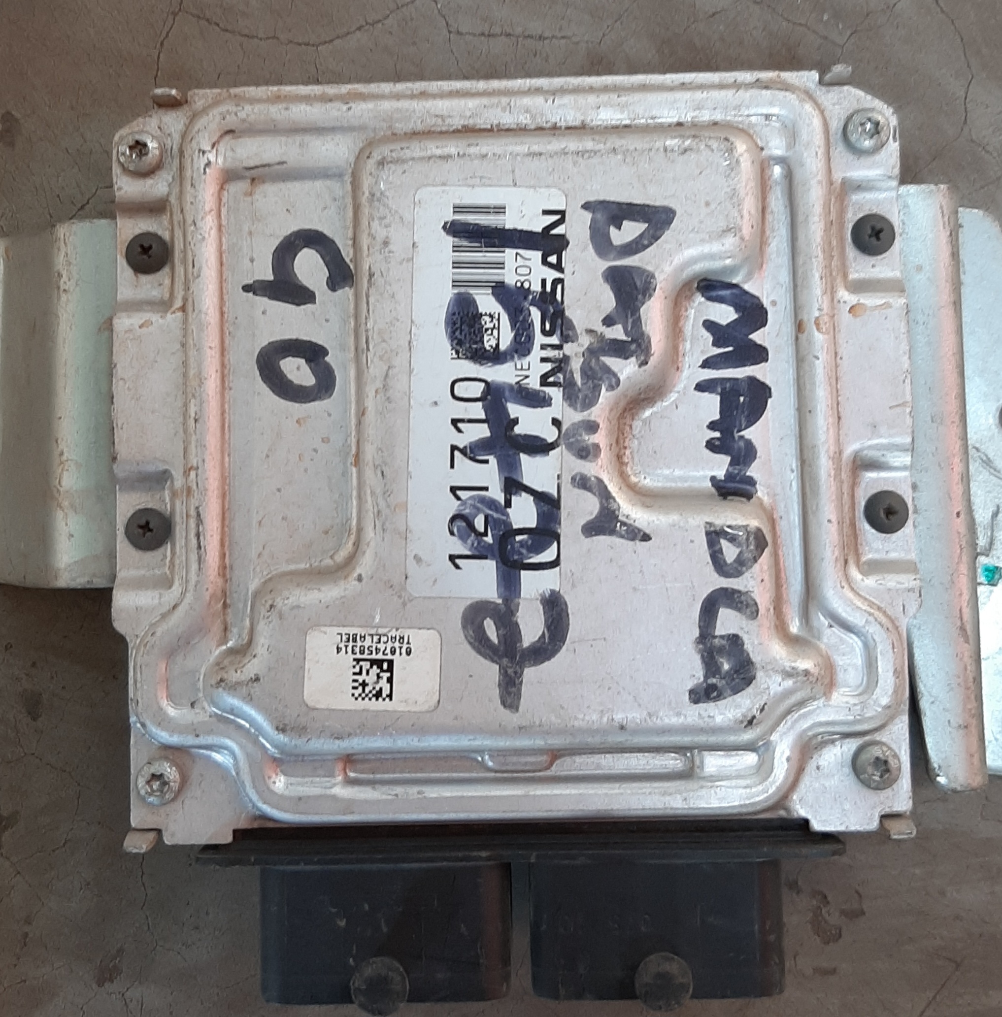 GO 1.2 LUX ENGINE CONTROL UNIT