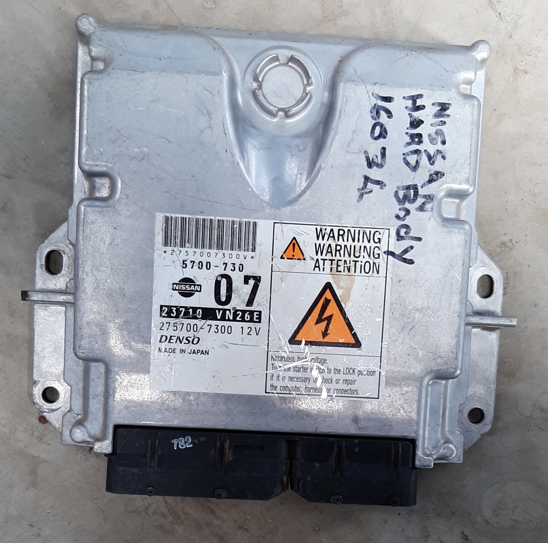NP300 2.5 ENGINE CONTROL UNIT