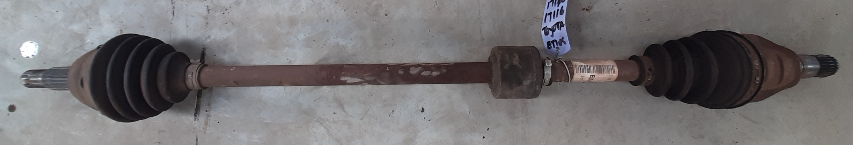 ETIOS 1.5 RIGHT HAND CV SHAFT COMPLETE