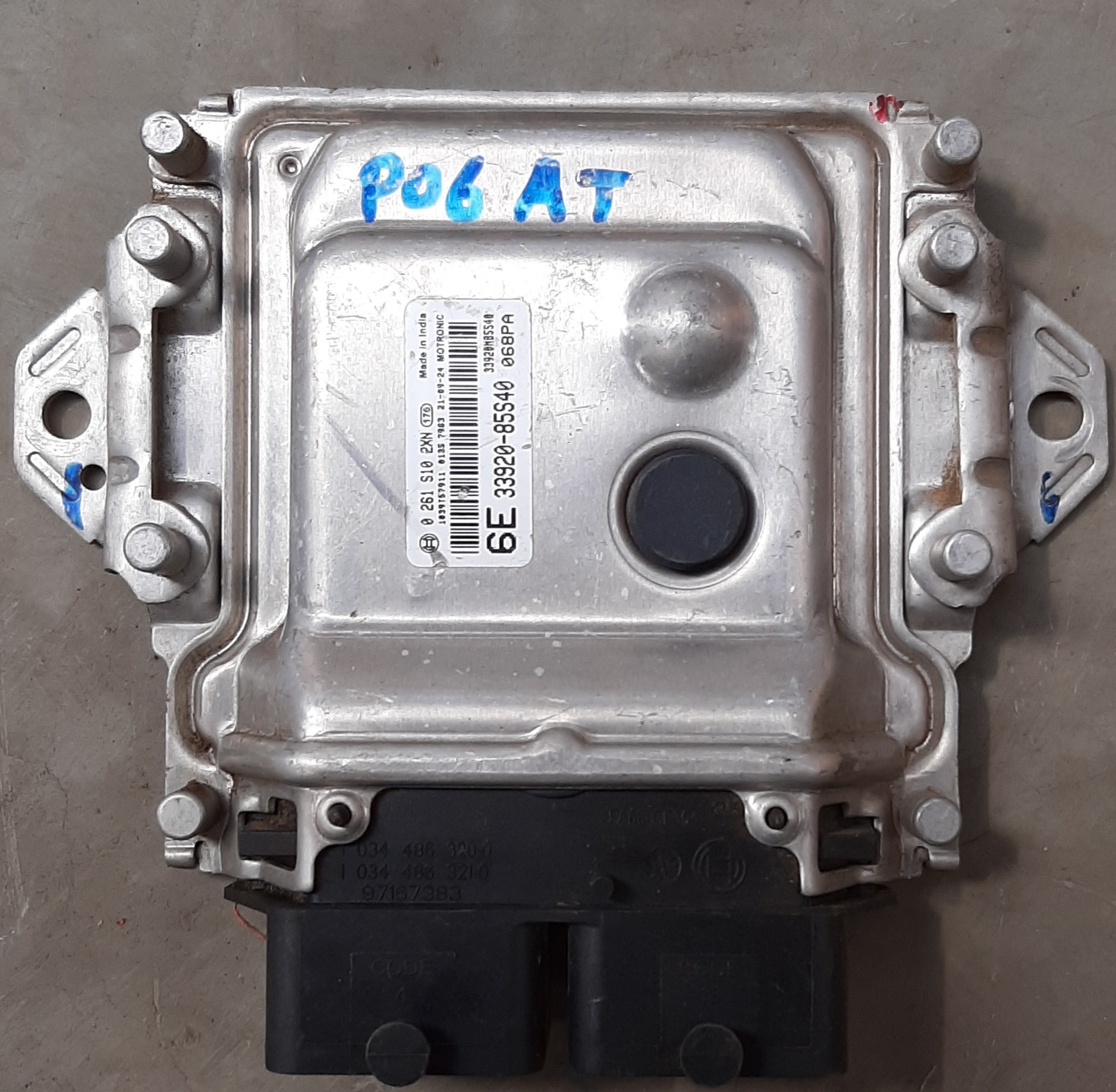 URBAN CRUISER 1.5 ENGINE CONTROL UNIT