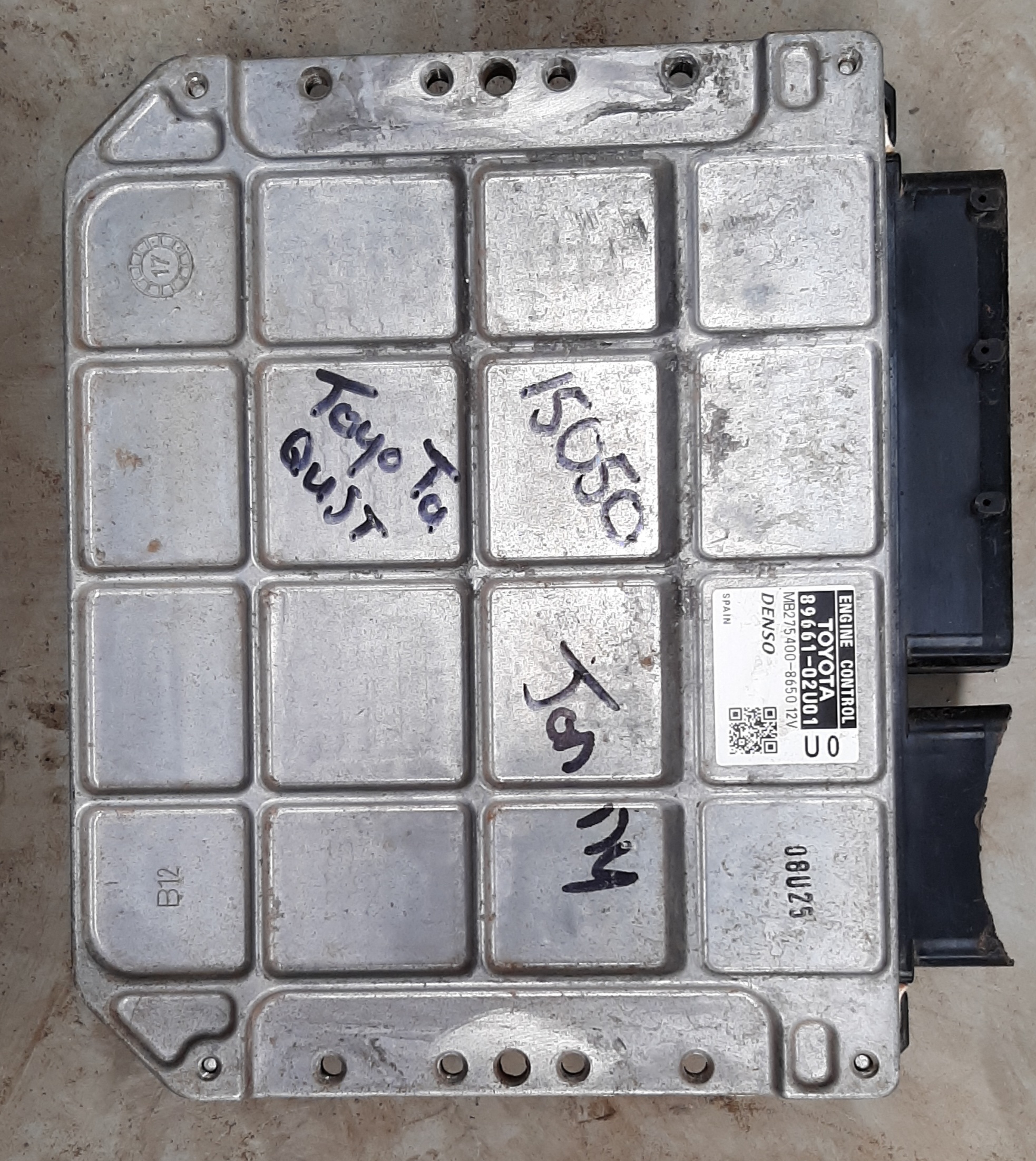 QUEST 1.6 ENGINE CONTROL UNIT