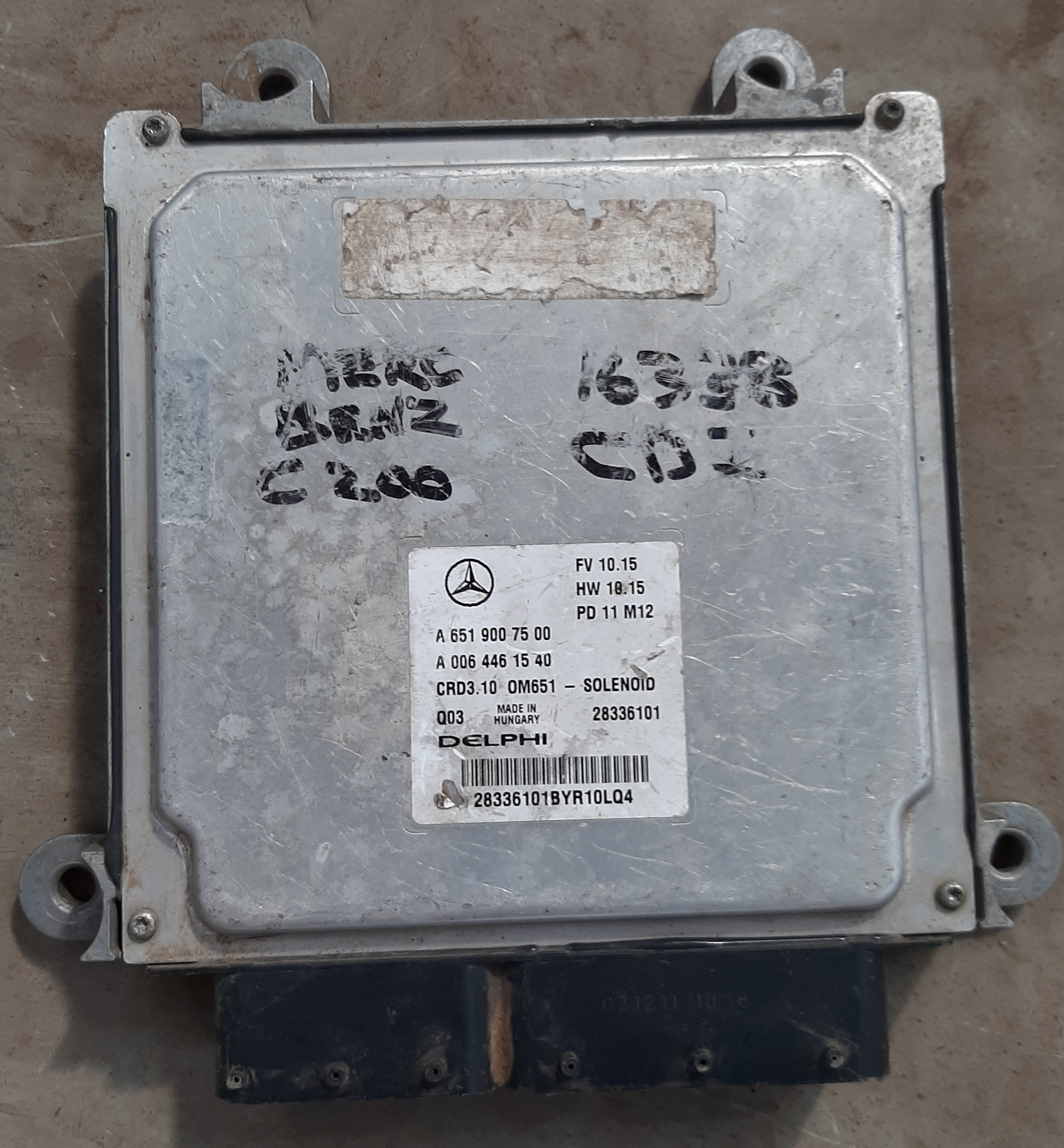 W204 C200 CDI AVANT ENGINE CONTROL UNIT