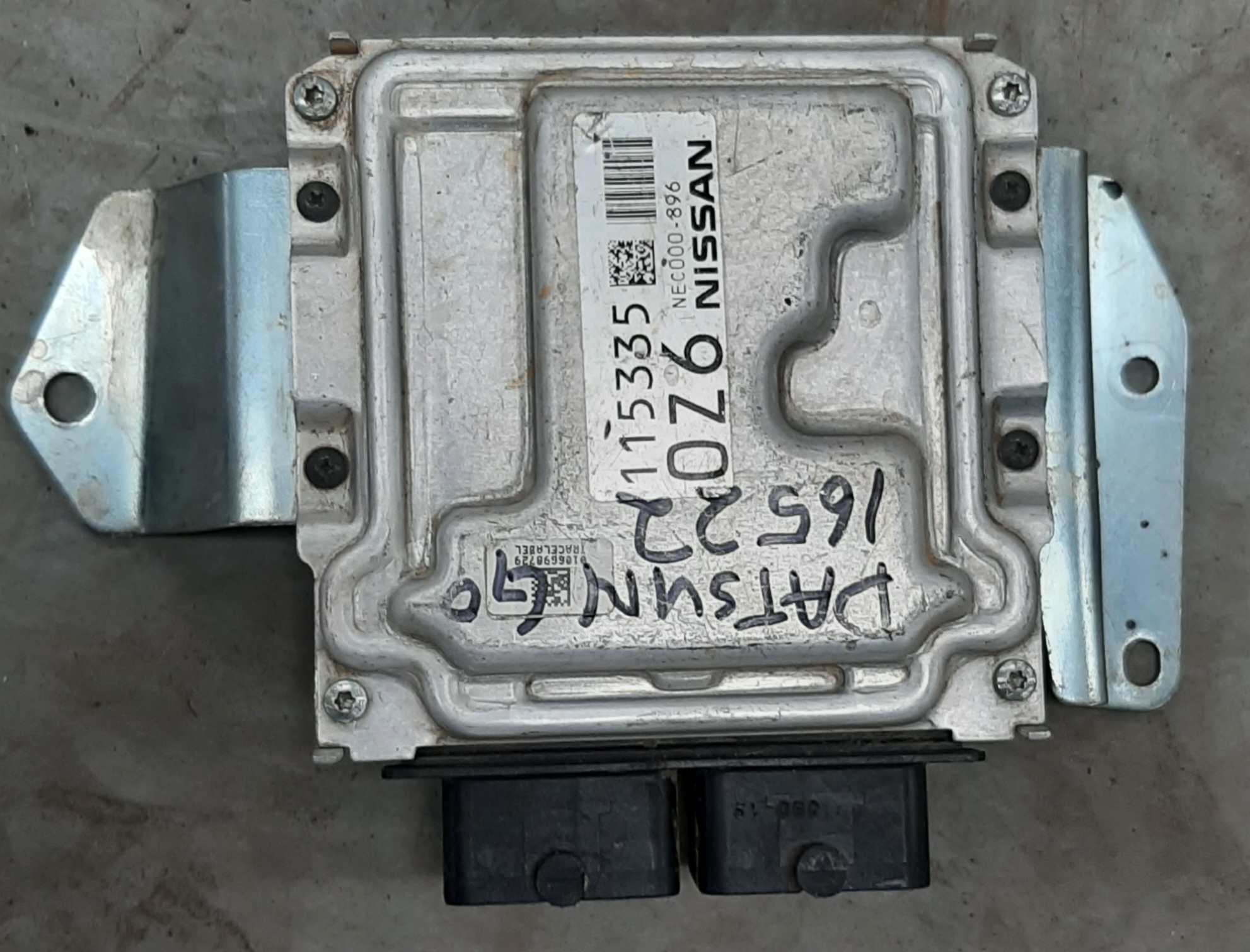 GO 1.2 LUX ENGINE CONTROL UNIT