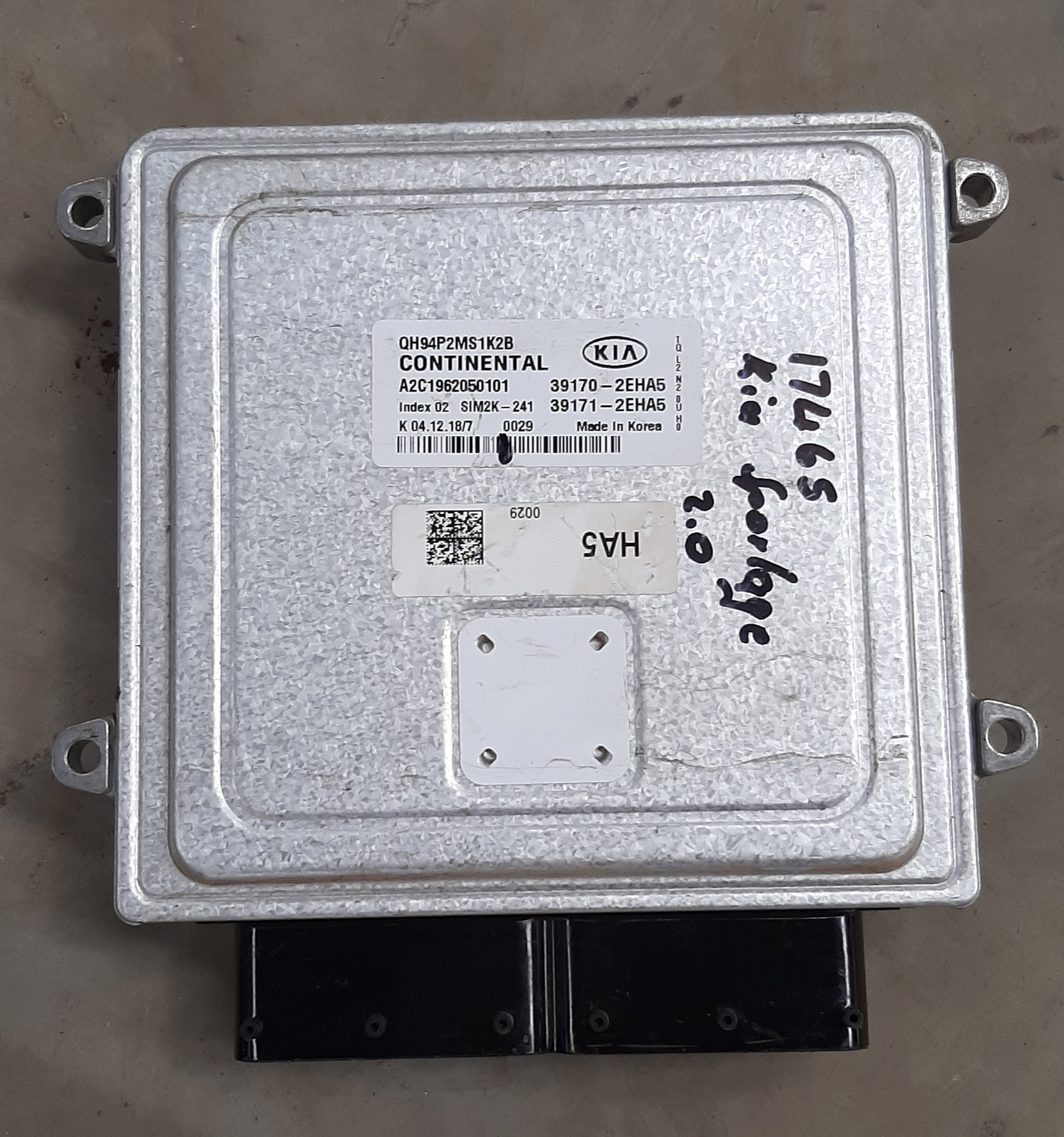 SPORTAGE 2.0 EX ENGINE CONTROL UNIT