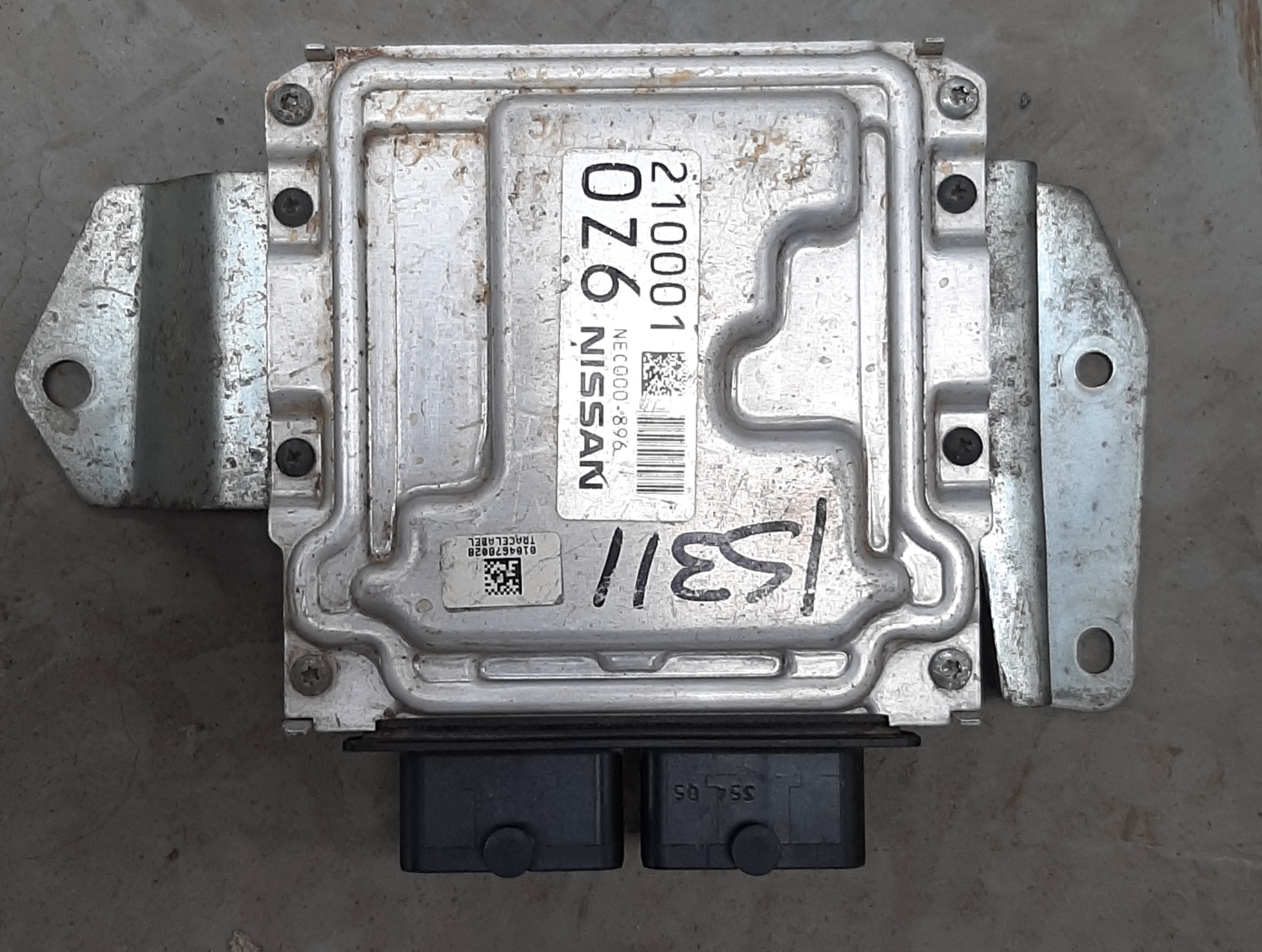 GO 1.2 LUX ENGINE CONTROL UNIT