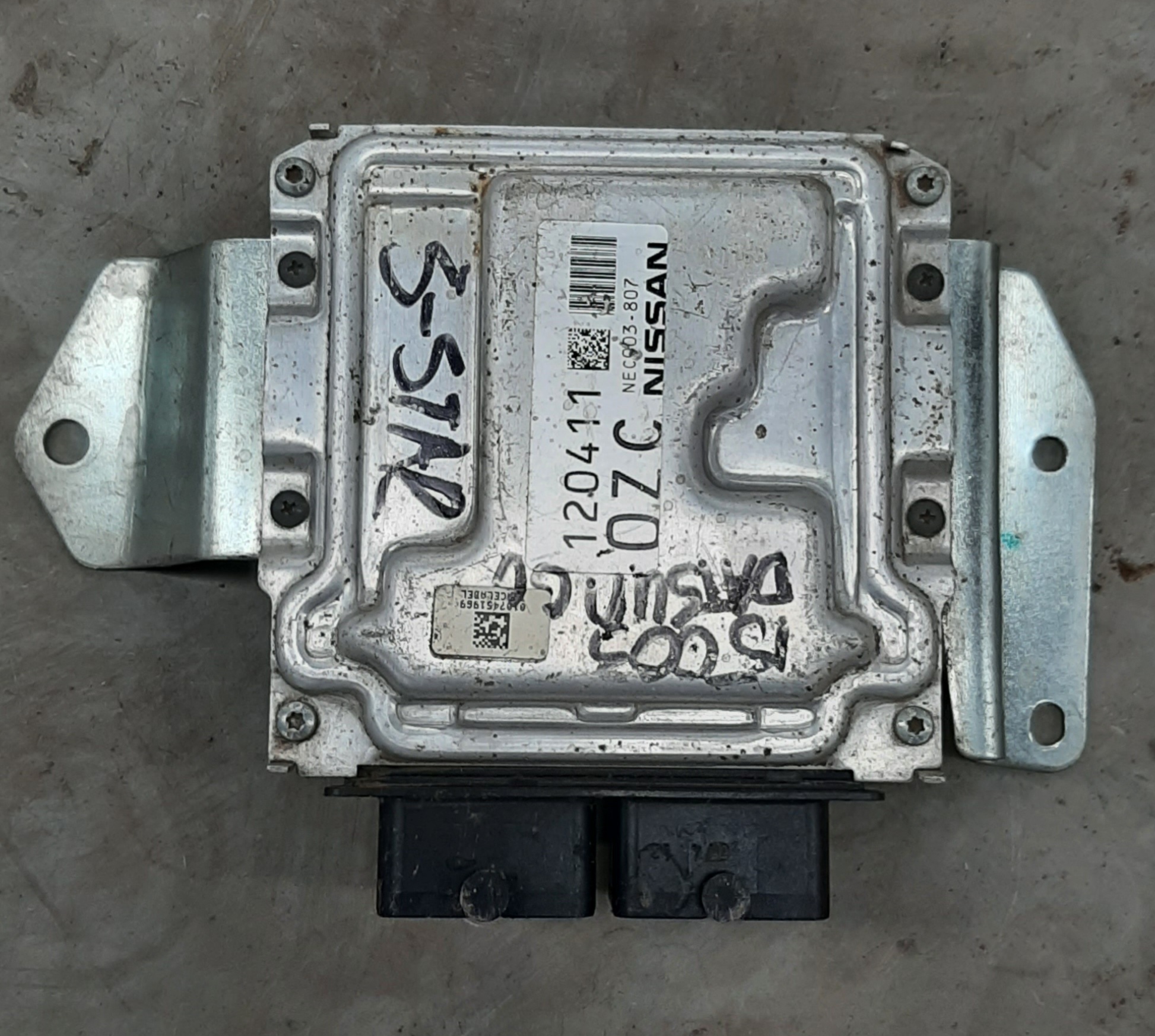GO 1.2 LUX ENGINE CONTROL UNIT