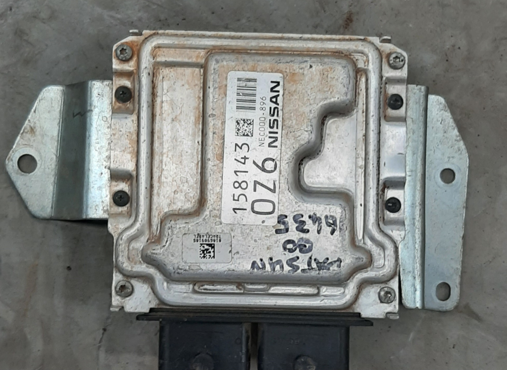 GO 1.2 LUX ENGINE CONTROL UNIT