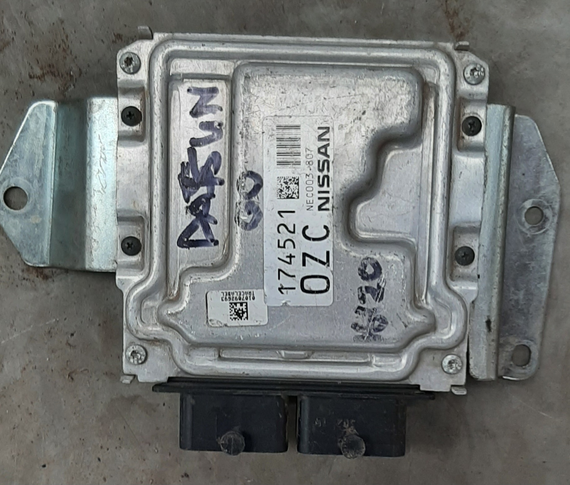 GO 1.2 LUX ENGINE CONTROL UNIT