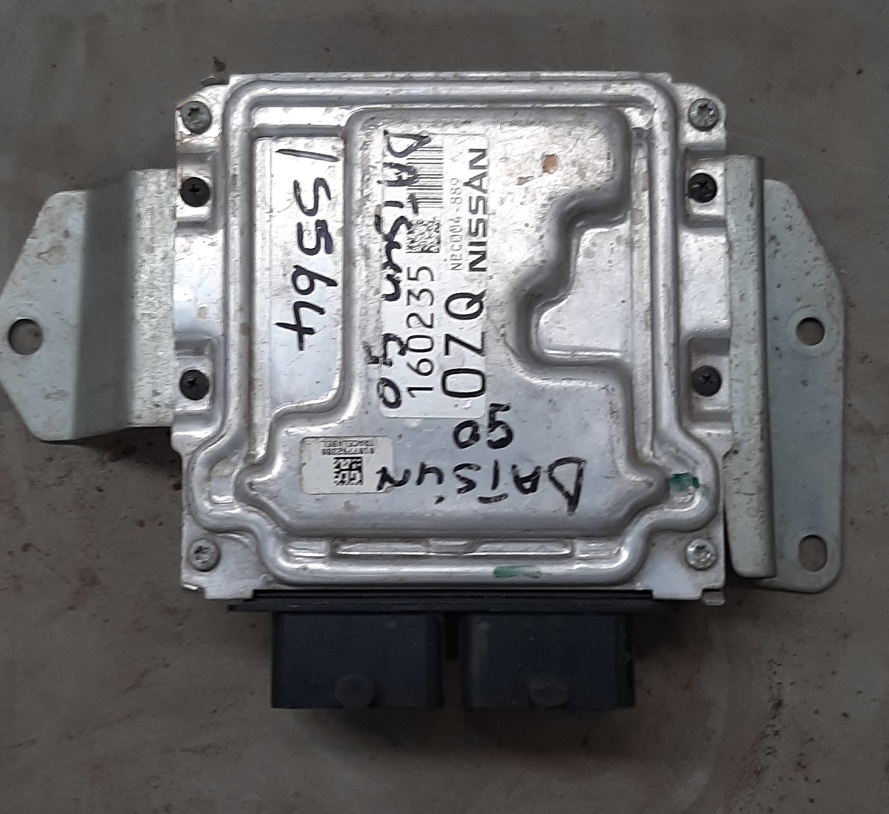 GO 1.2 MID ENGINE CONTROL UNIT