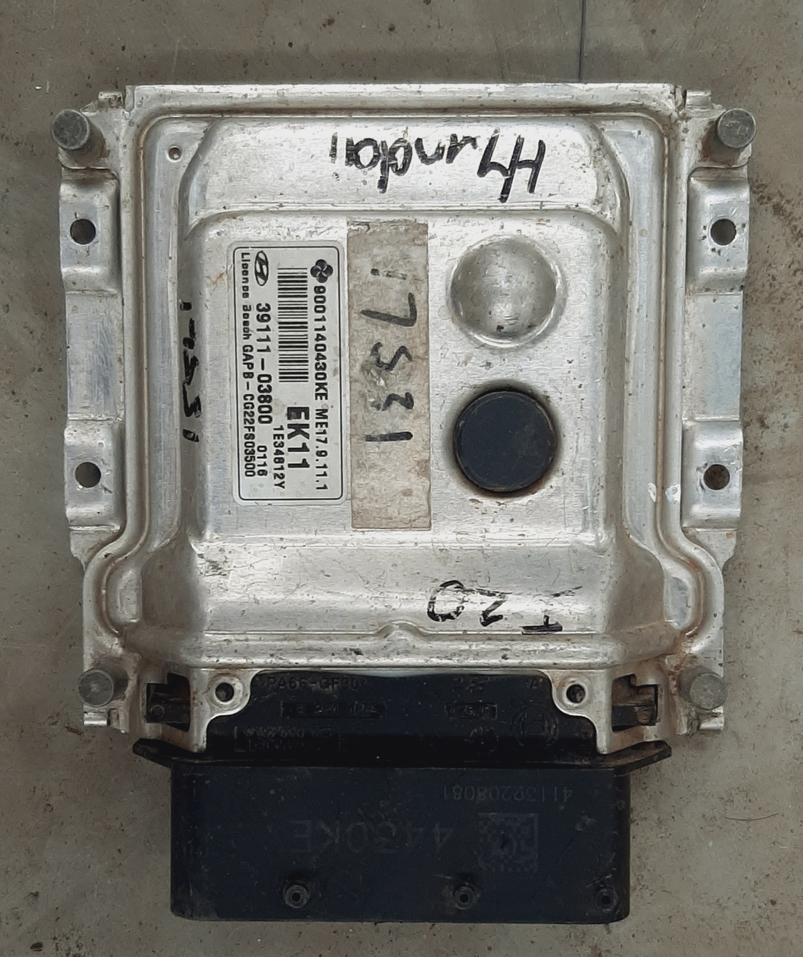 I 20 1.2 ENGINE CONTROL UNIT
