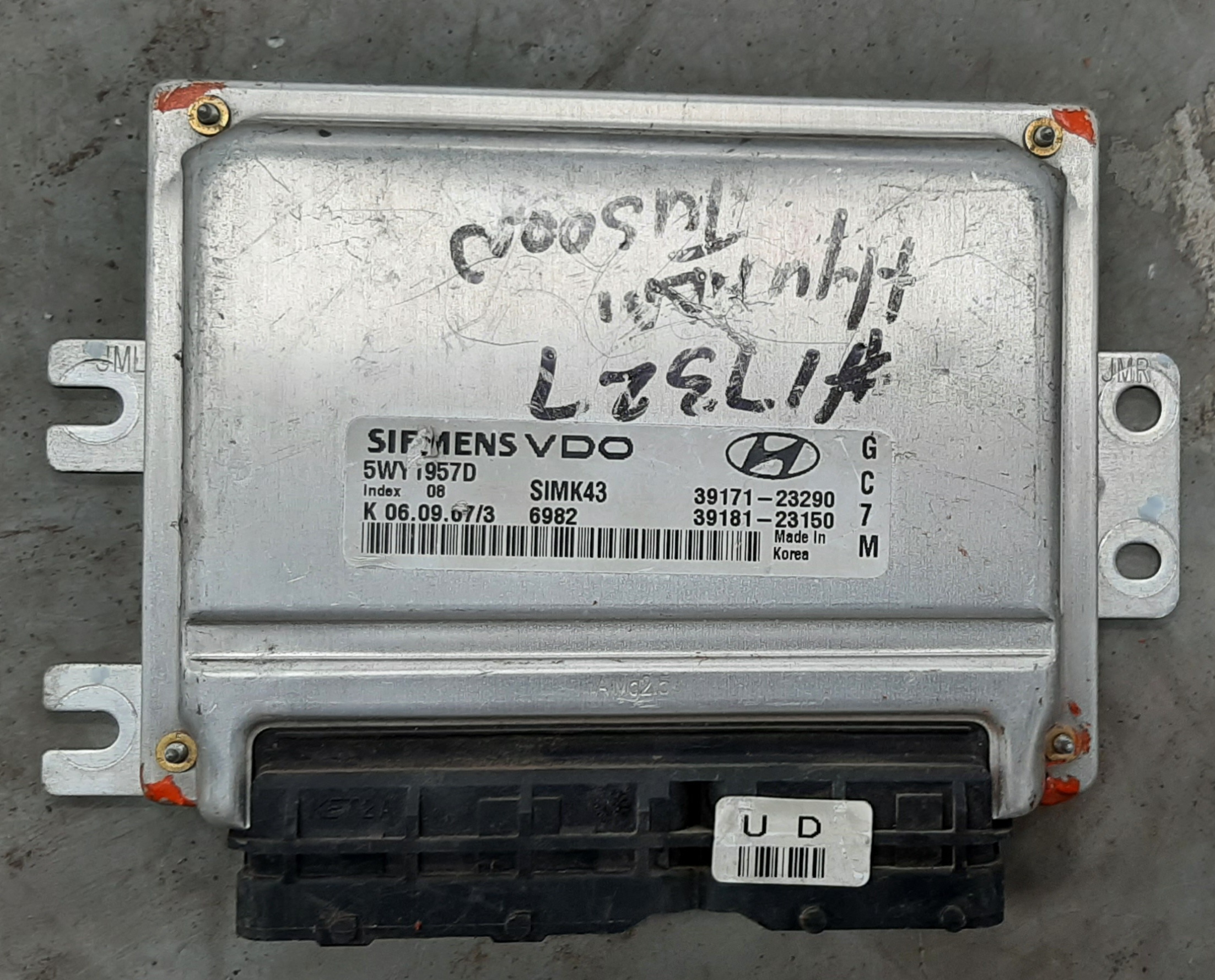 TUSCON 2.0 GLS ENGINE CONTROL UNIT