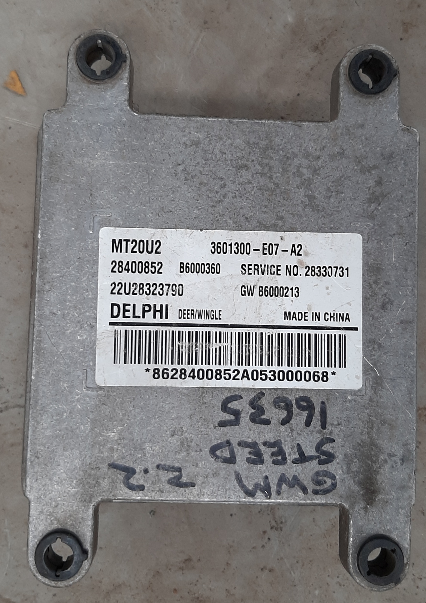 STEED 5 2.2 MPI ENGINE CONTROL UNIT