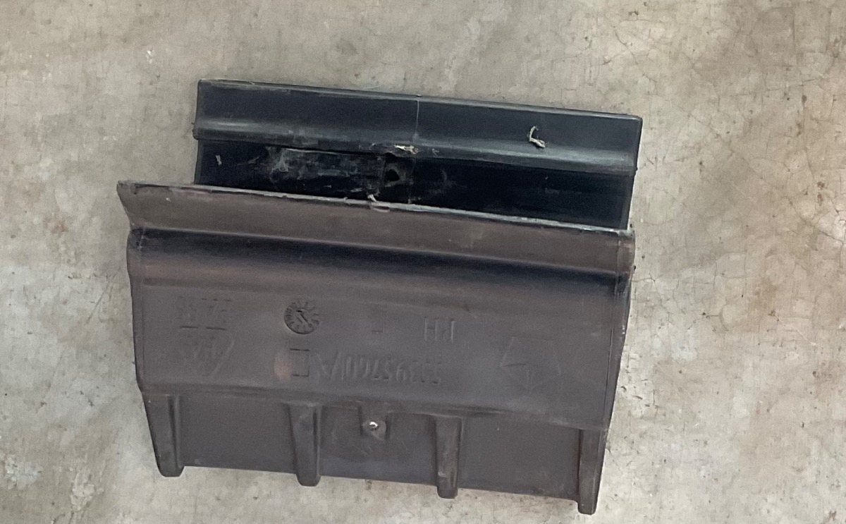 JEEP WRANGLER UNLIMITED RUBICON TAILGATE BAR RETAINER