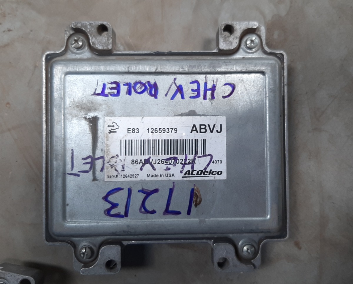 UTILITY 1.8 ENGINE CONTROL UNIT