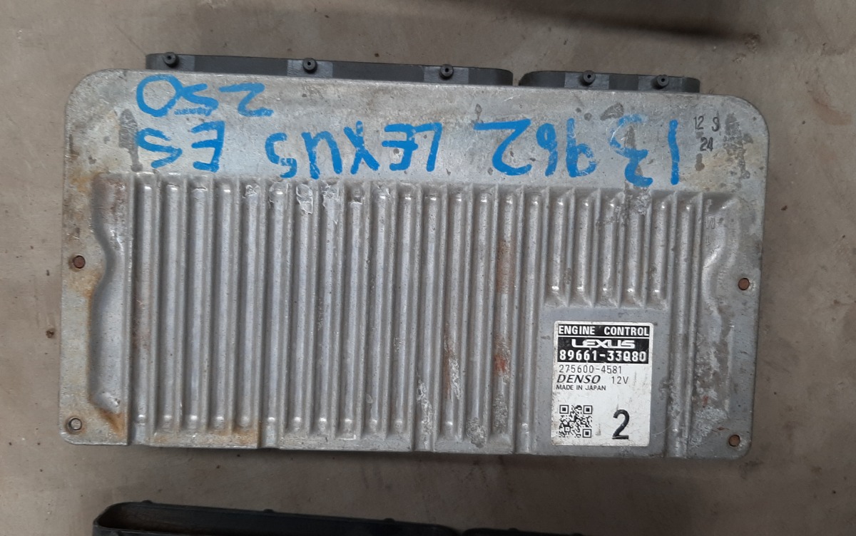 ES250 AUTO ENGINE CONTROL UNIT