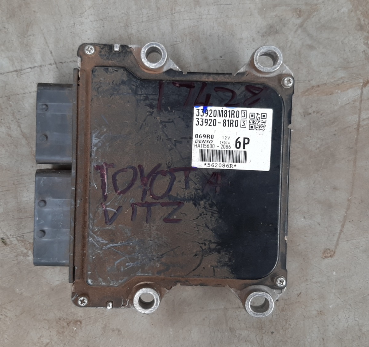 VITZ 1.0 XR ENGINE CONTROL UNIT