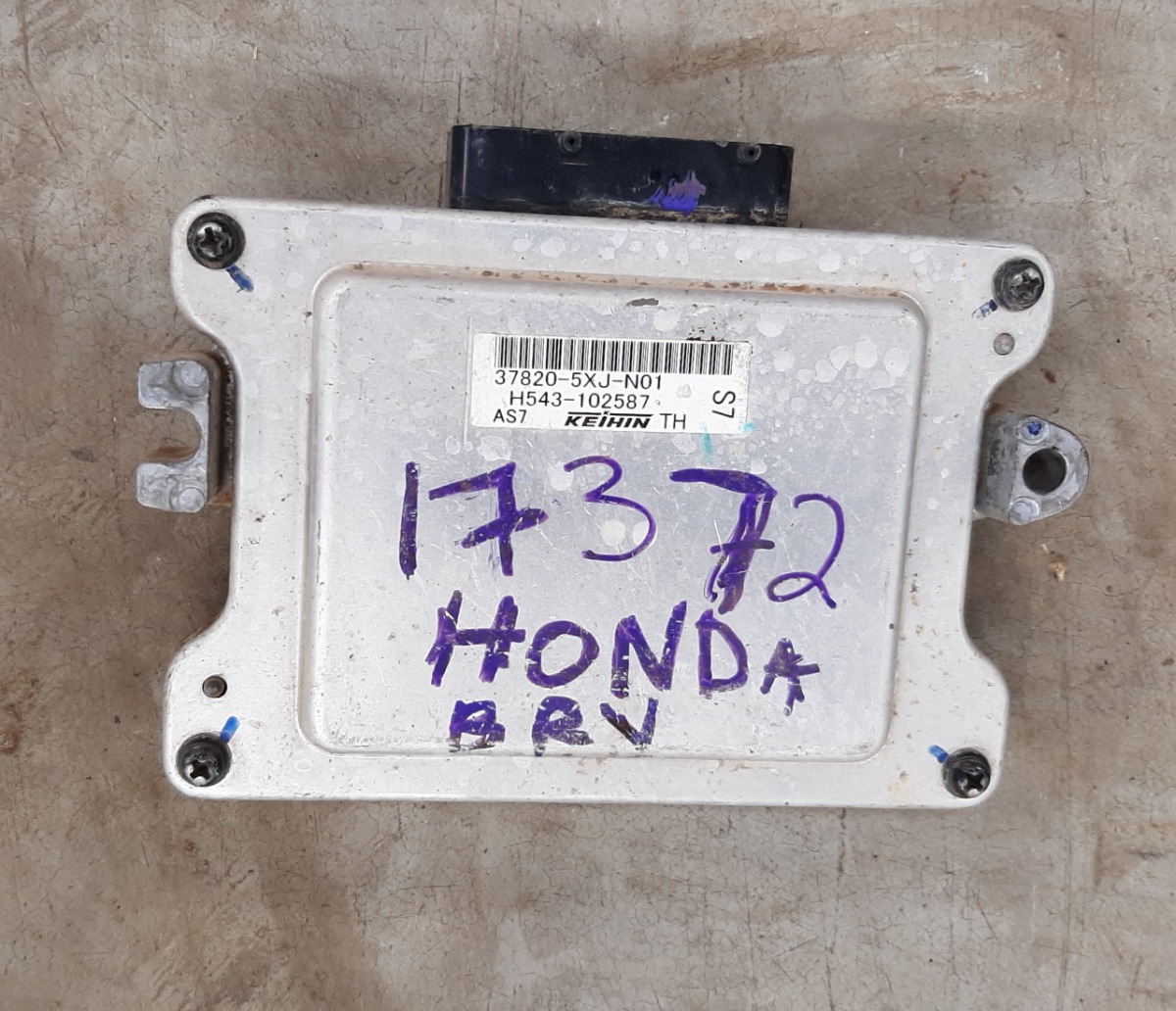 BR-V 1.5  Engine Control Unit