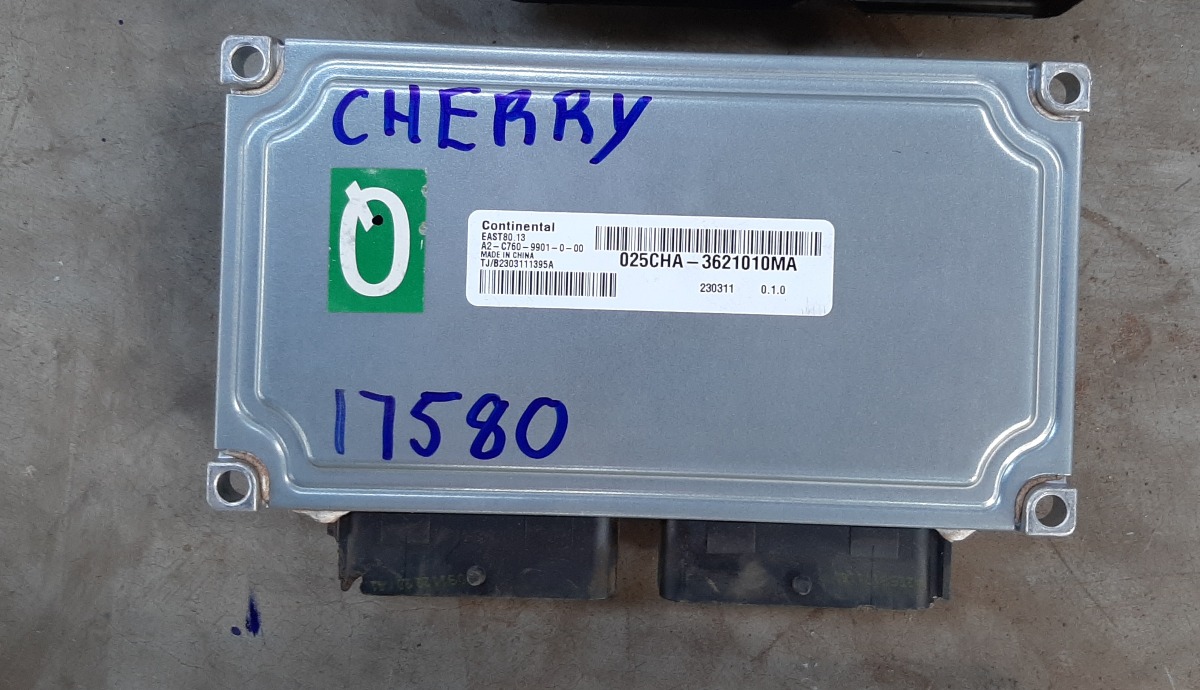 TIGGO 4 PRO 1.5T TRANSMISSION  CONTROL UNIT