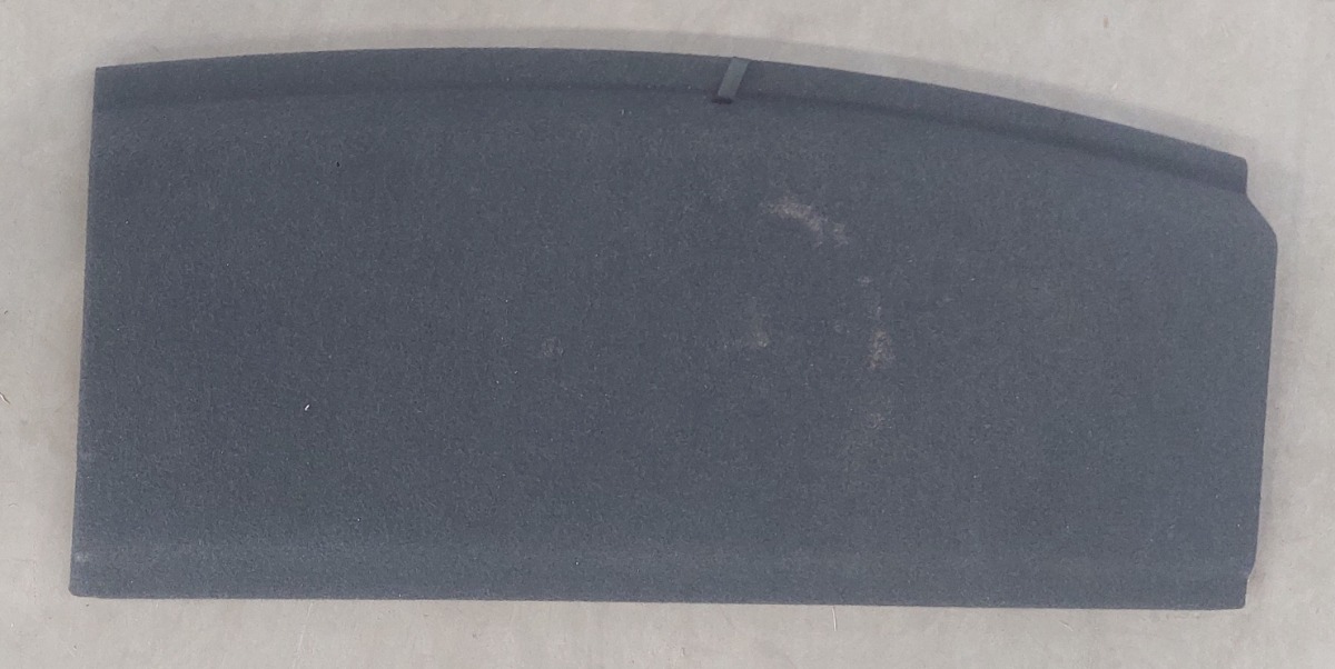 TIGUAN ALLSPACE REAR BOOT FLOOR COVER