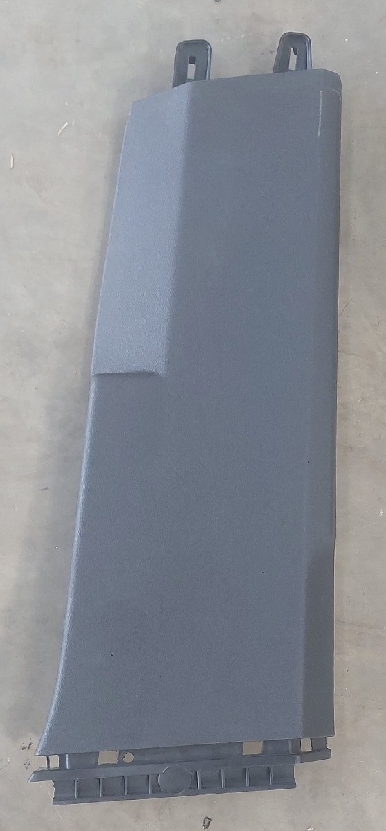 Tiguan Allspace XL Inner Sill Cover Left
