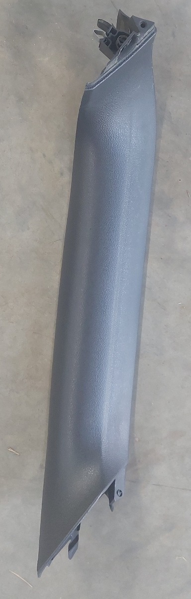 Tiguan Allspace Tailgate Trim Left