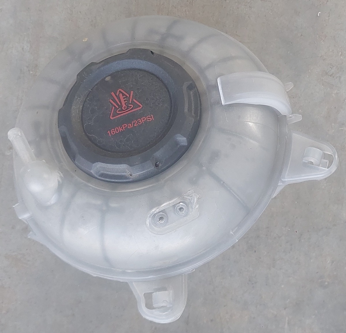 TIGUAN ALLSPACE RADIATOR WATER BOTTLE