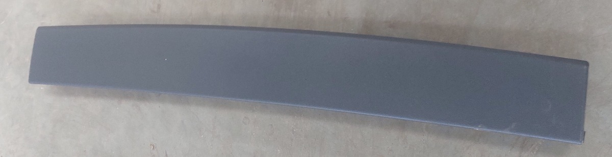 Tiguan Allspace Tailgate Upper Trim