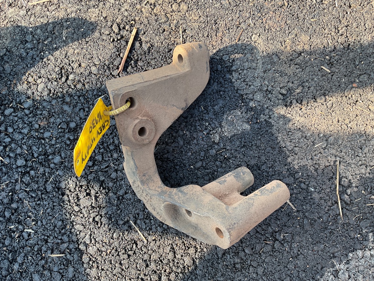 UTILITY MOUNTING BRACKET