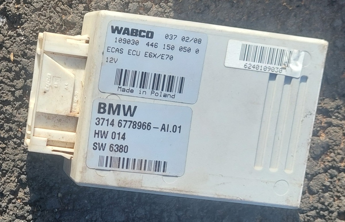 X5 E70 AIR SUSPENSION ECU
