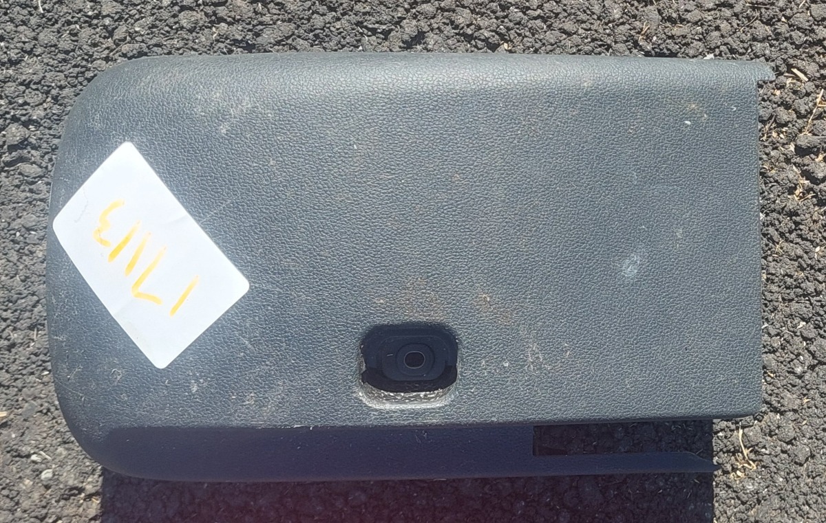 TIGUAN LOWER STEERING COVER