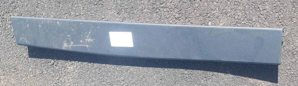 Tiguan Upper Tailgate Trim Panel