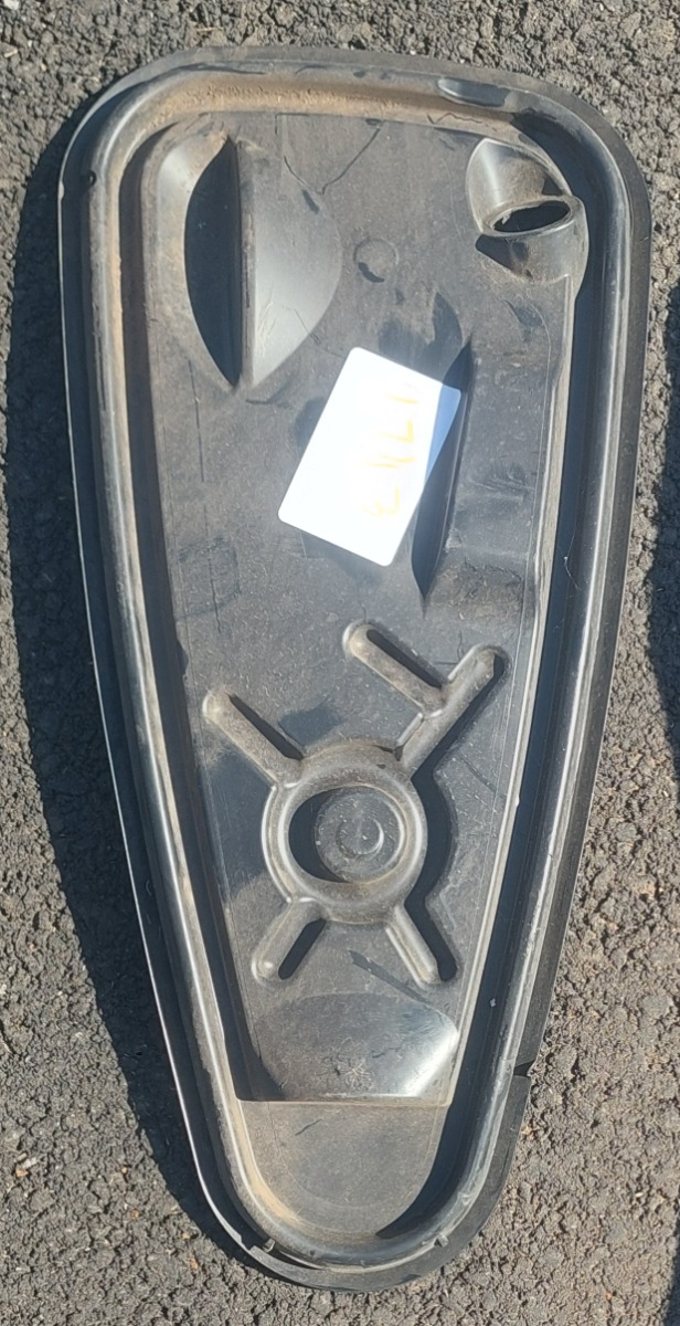 Tiguan Door Front Right Insulator