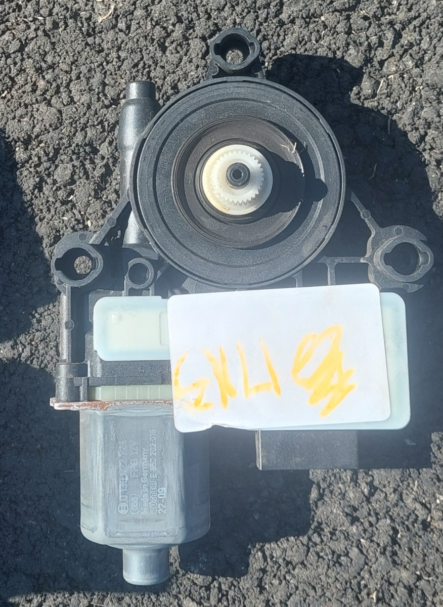 TIGUAN Right Rear Window Motor