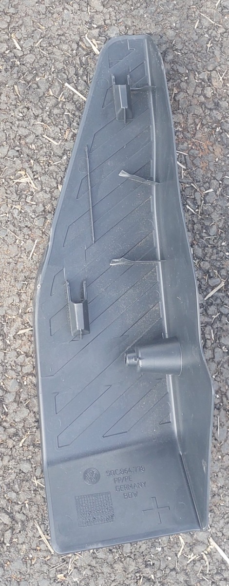 TIGUAN ALLSPACE FRONT FOOTREST RIGHT