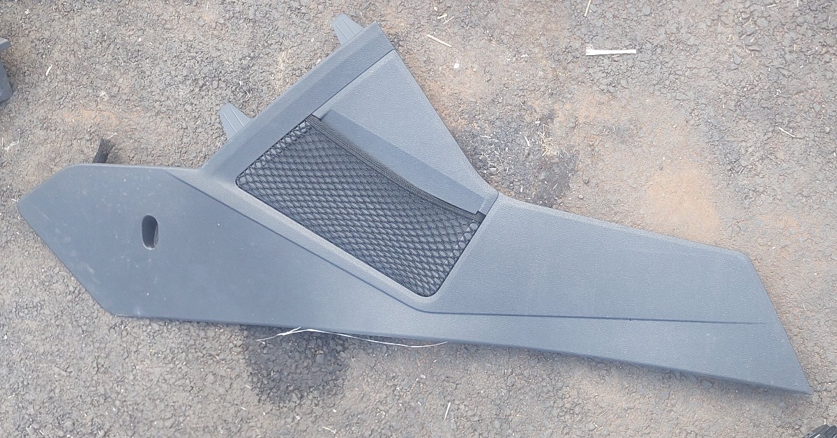 TIGUAN ALLSPACE LEFT LOWER CONSOLE TRIM