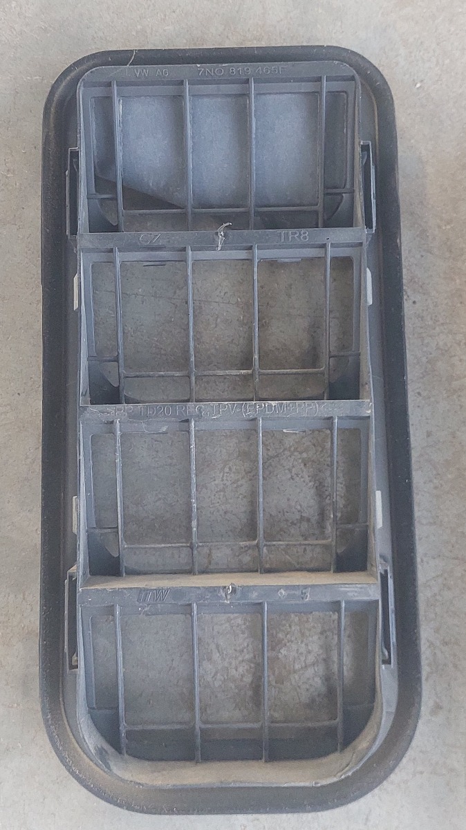 TIGUAN ALLSPACE REAR AIR GRILL