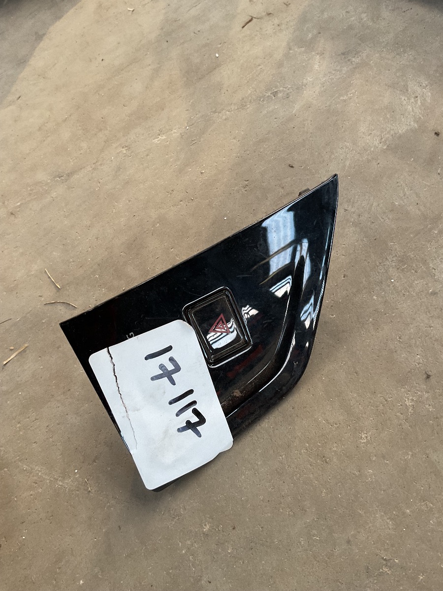 POLO MK 8/9 HAZARD SWITCH