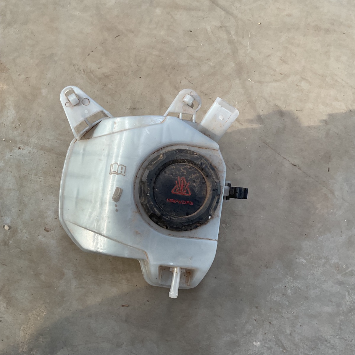 T-Cross Radiator Expansion Tank