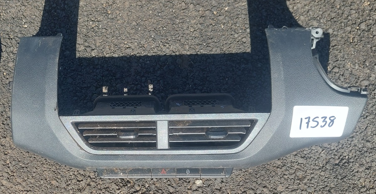 KIGER CENTRE VENT CONSOLE
