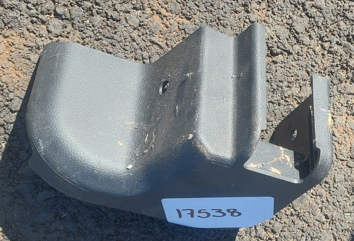 KIGER SEAT RAIL COVER
