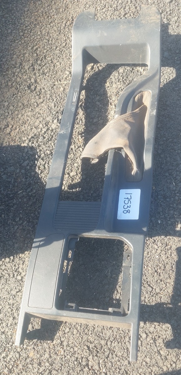 KIGER CENTRE CONSOLE