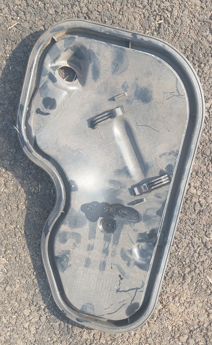 POLO NEW VIVO Door Soundpad Left Rear
