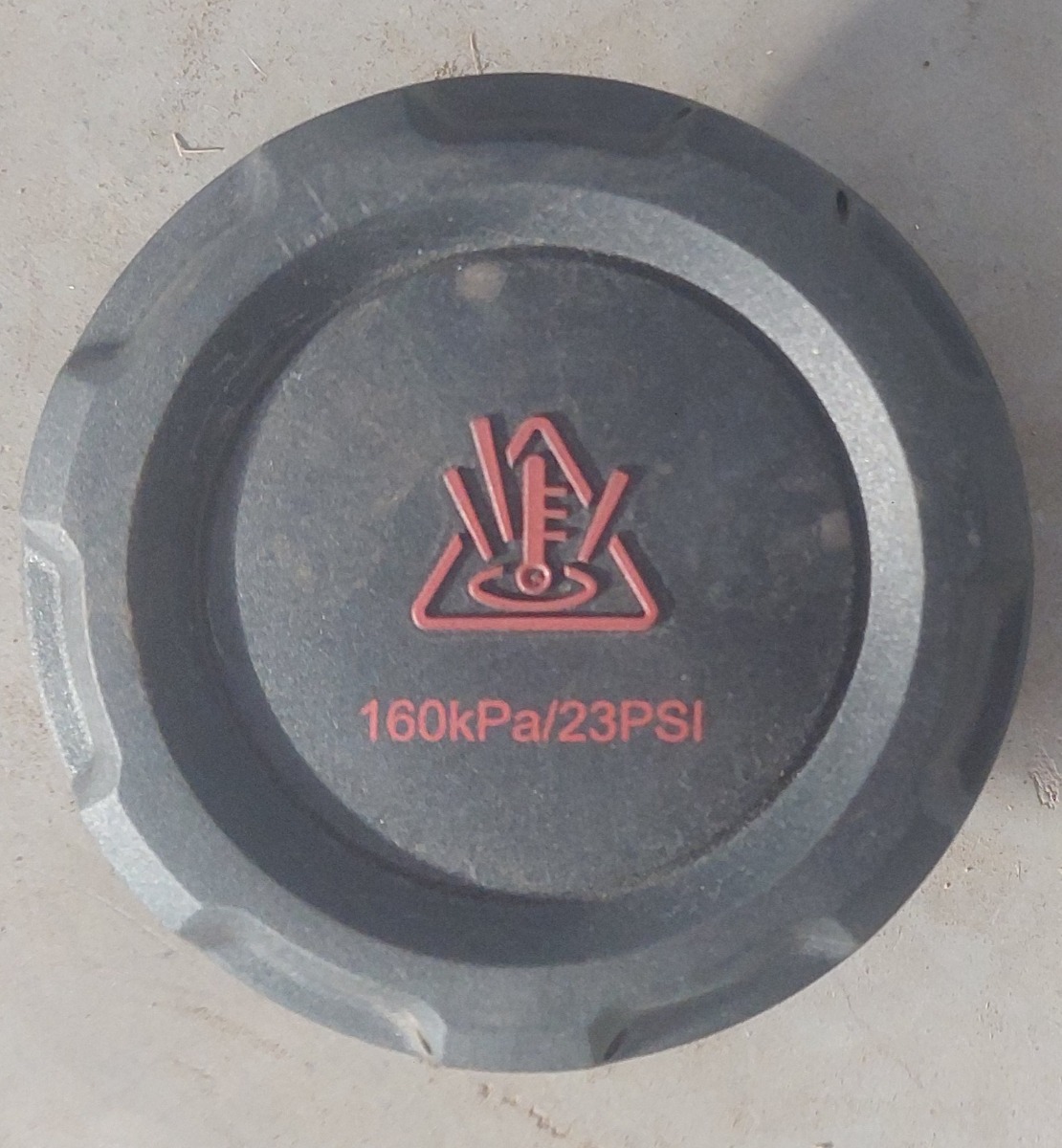 TIGUAN ALLSPACE 1.4TSI WATER BOTTLE CAP