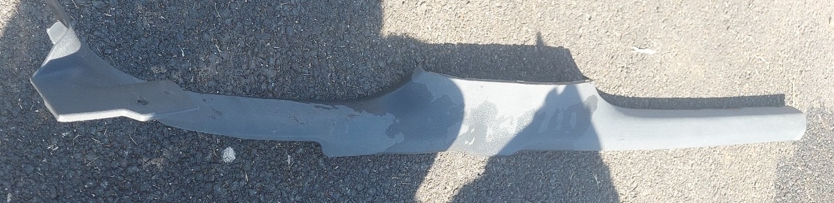 Polo INNER SILL COVER Left Side