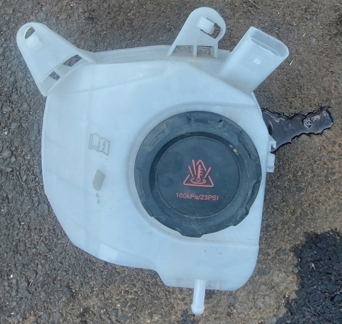 T-CROSS EXPANSION TANK