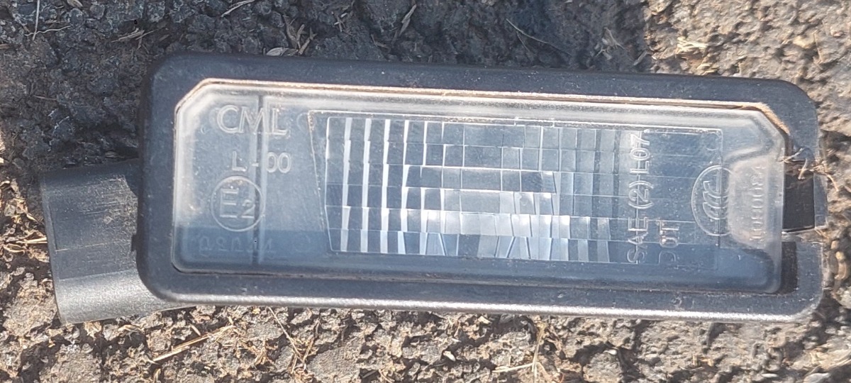 Polo Highline Number Plate Light