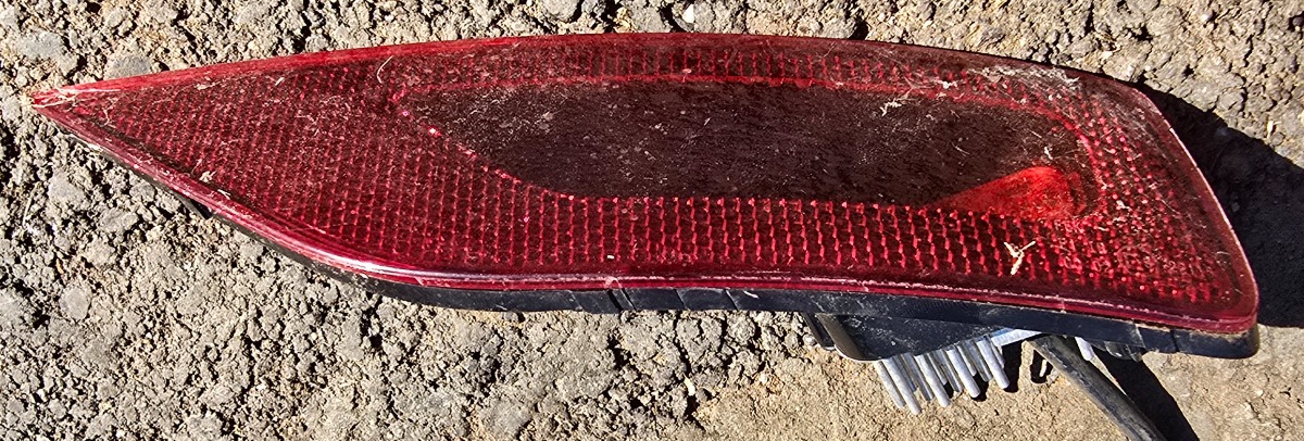 T-Cross Right Rear Fog Lamp Assembly